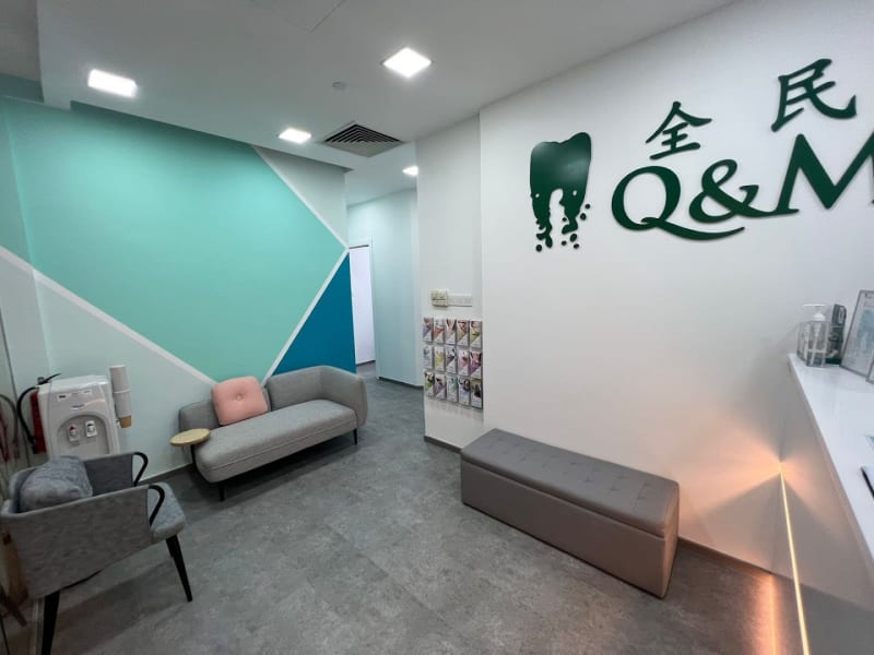Photo 2 for Q & M Dental Surgery (Novena Square)