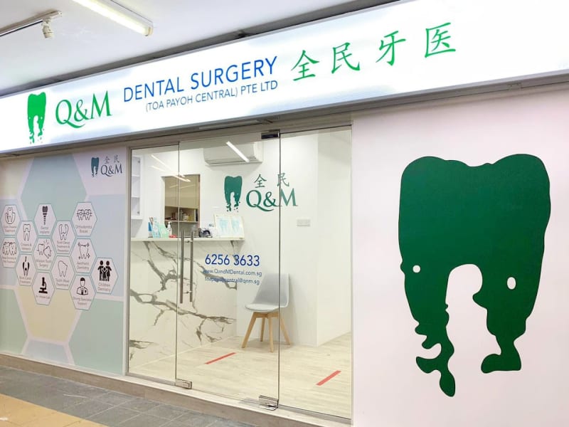 Q & M Dental Surgery (Toa Payoh Central)