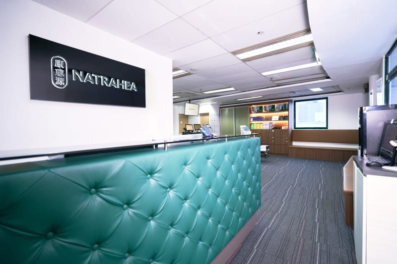 NATRAHEA 康愈源 Chiropractic - Jurong East CPF Building