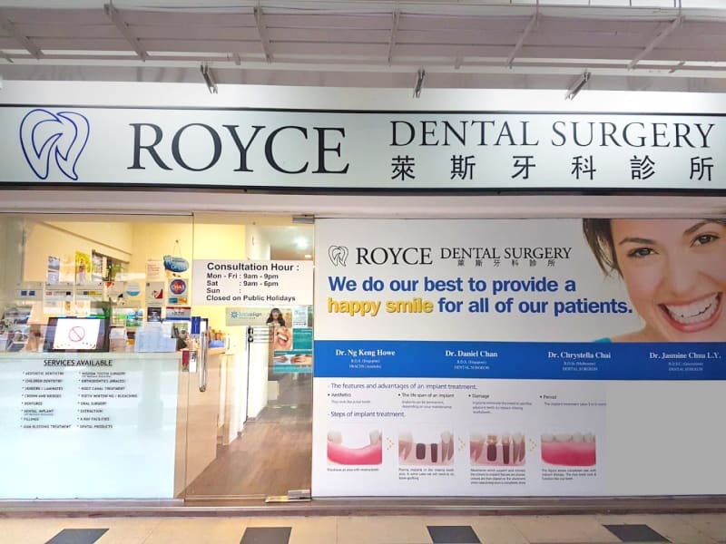 Royce Dental Surgery - Ghim Moh