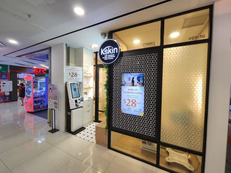 Photo 2 for Kskin Korean Express Facial - Wisteria Mall