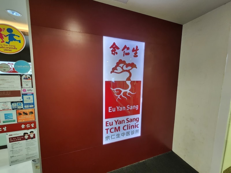 photo for Eu Yan Sang TCM Clinic @ Tiong Bahru Plaza