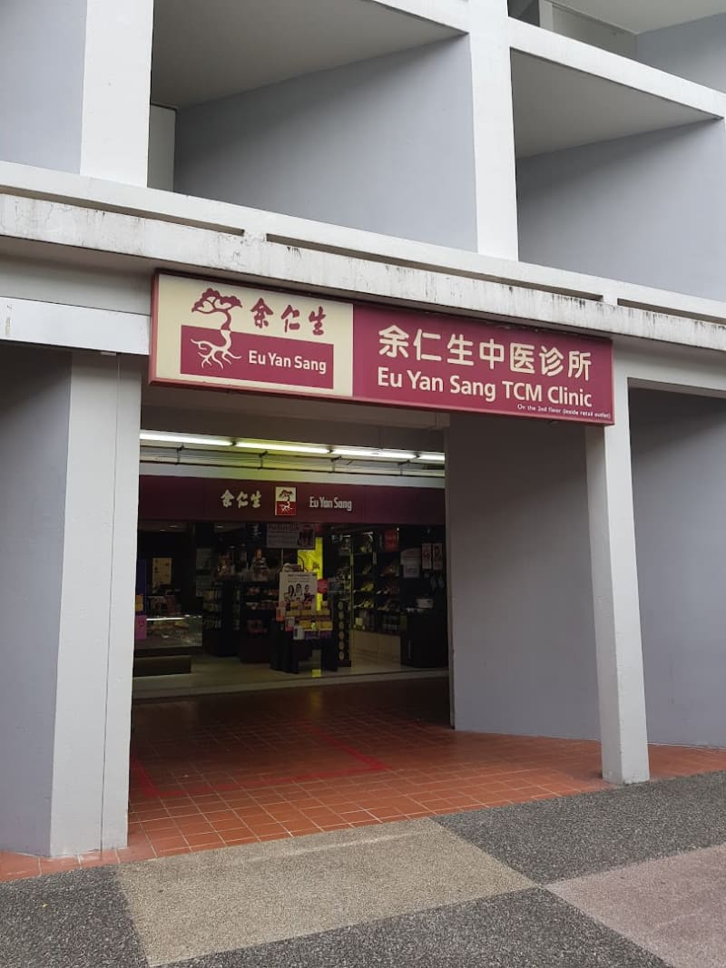 Photo 3 for Eu Yan Sang TCM Clinic @ Bishan Junction 8