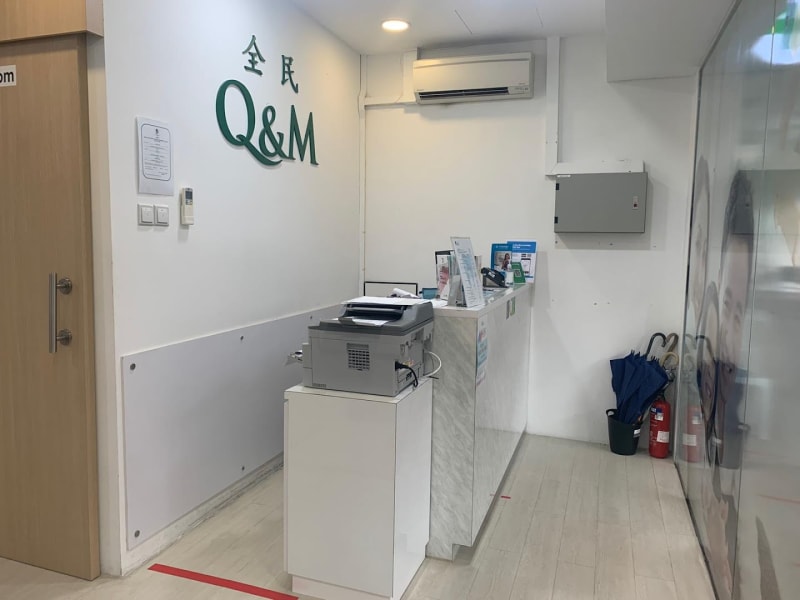 Photo 2 for Q & M Dental Surgery (Havelock Road)