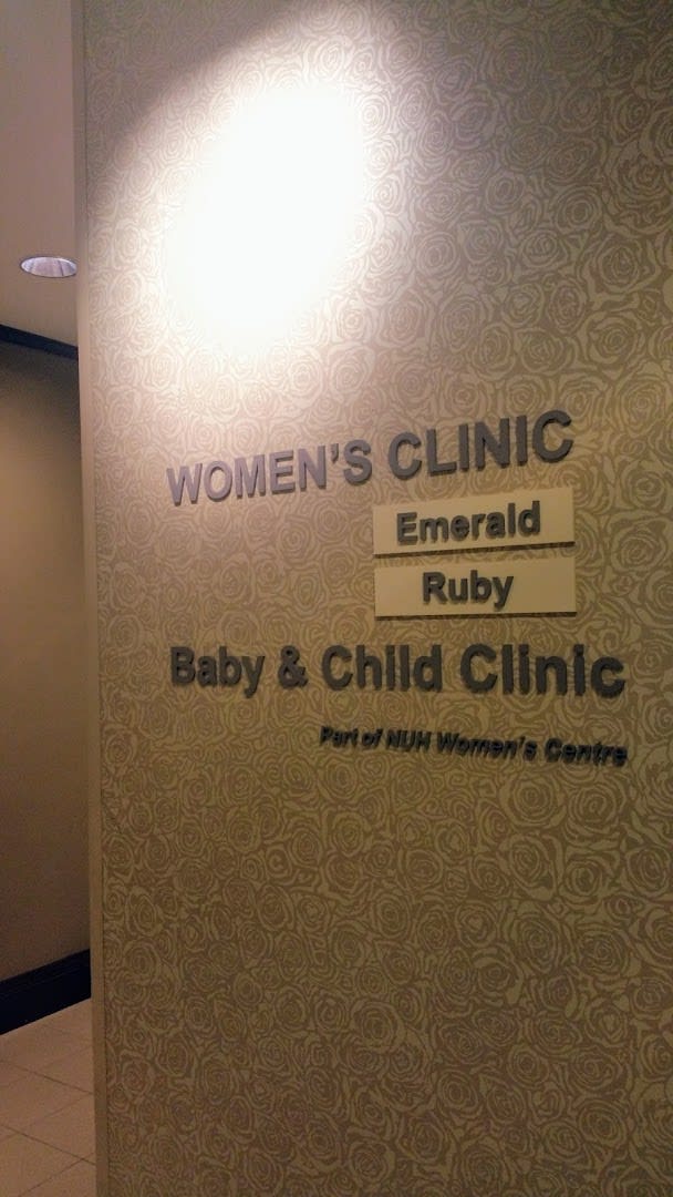 Photo 3 for NUH Women's Clinic - Emerald/Ruby