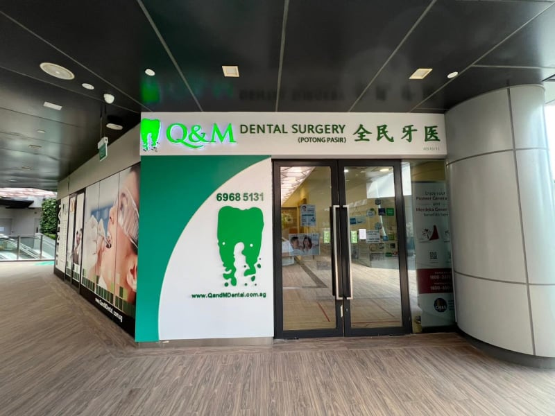 Q & M Dental Surgery (Potong Pasir - Poiz Centre)