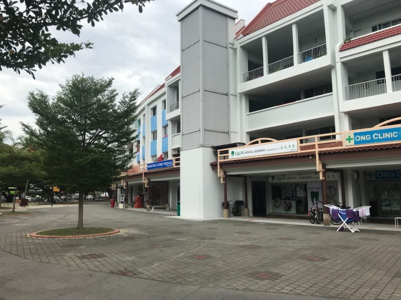 Photo 2 for Q & M Dental Surgery (Tampines Street 11)