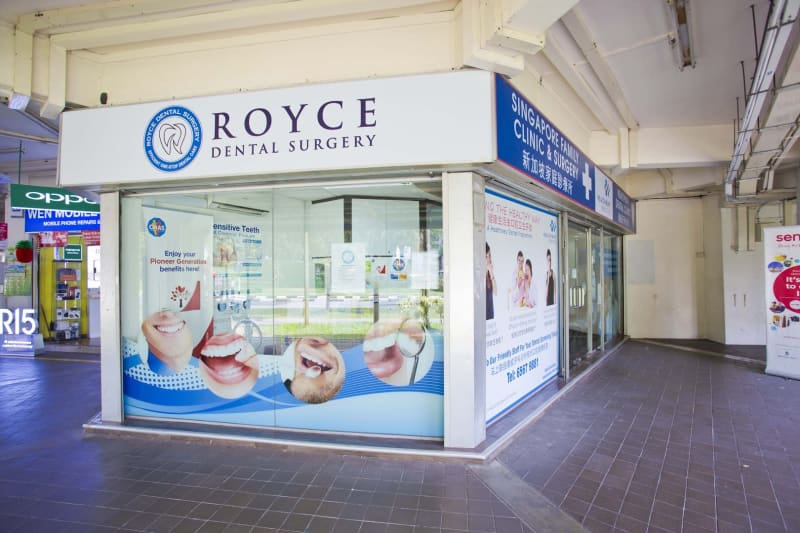 photo for Royce Dental Surgery - Bukit Batok