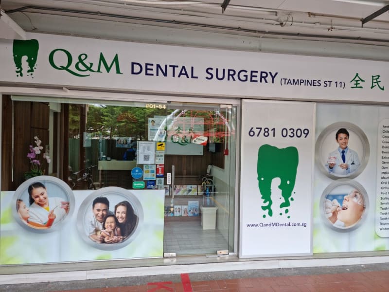 photo for Q & M Dental Surgery (Tampines Street 11)