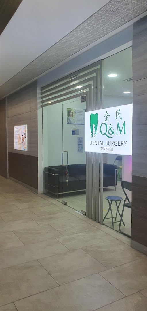 photo for Q & M Dental Surgery (Century Square)