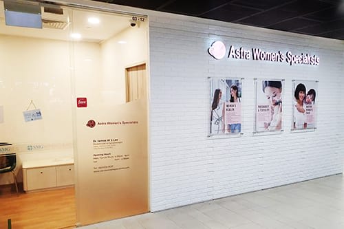 Astra Women’s Specialists (Punggol)