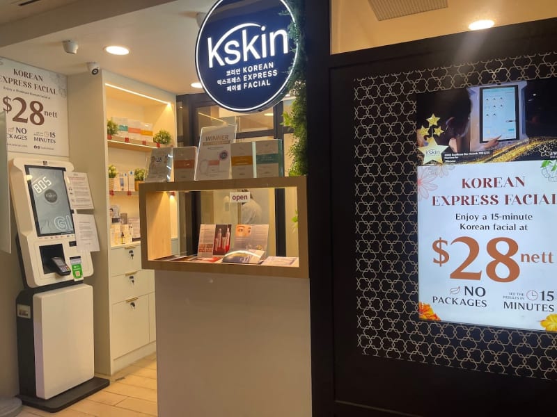 Photo 2 for Kskin Korean Express Facial - Junction 8
