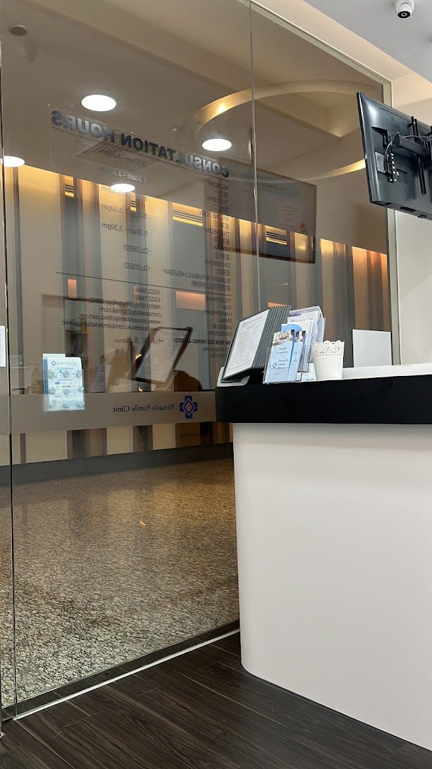 Photo 3 for Pinnacle Family Clinic (DUO Galleria)