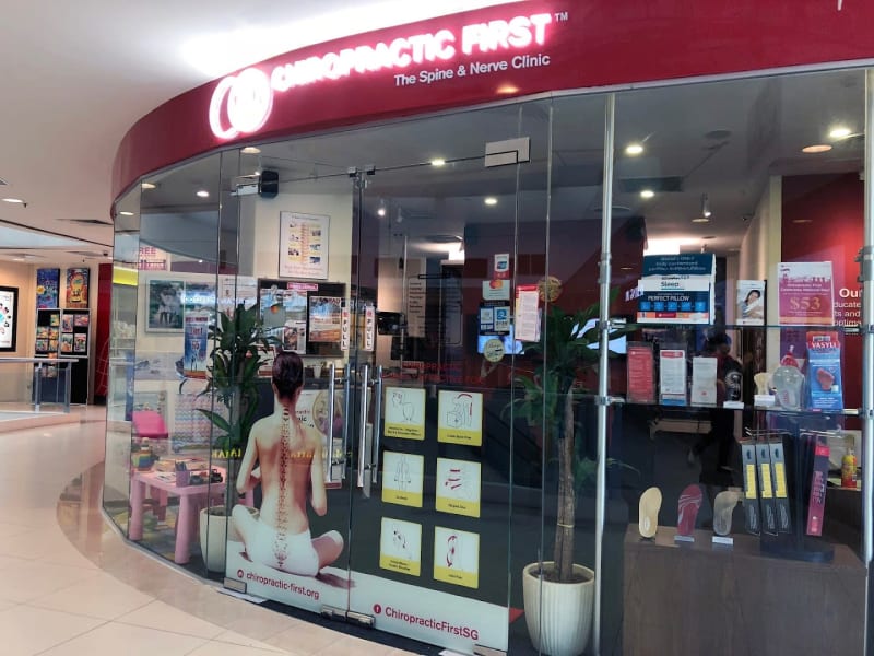 Chiropractic First - Hougang Mall