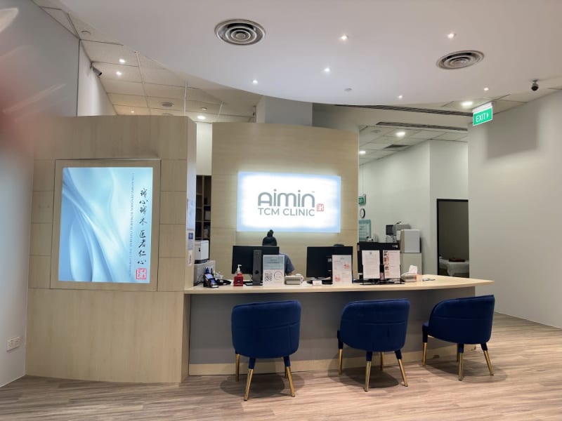 photo for Aimin TCM Clinic - Somerset