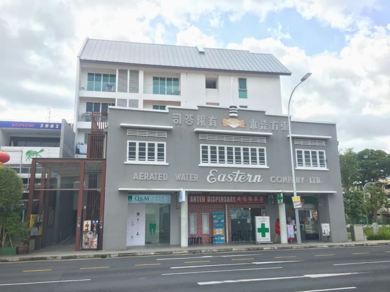 Photo 4 for Q & M Dental Surgery (Geylang)