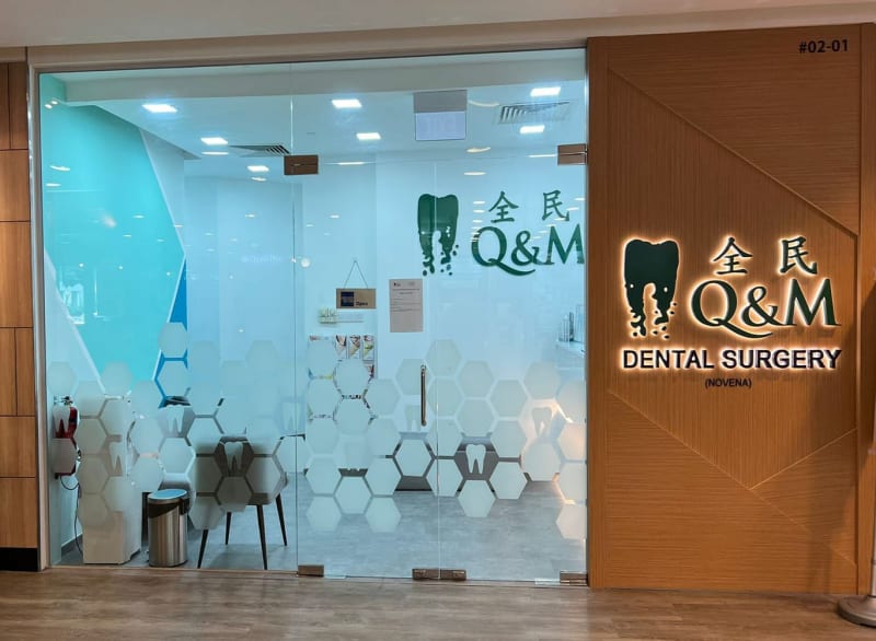 Q & M Dental Surgery (Novena Square)