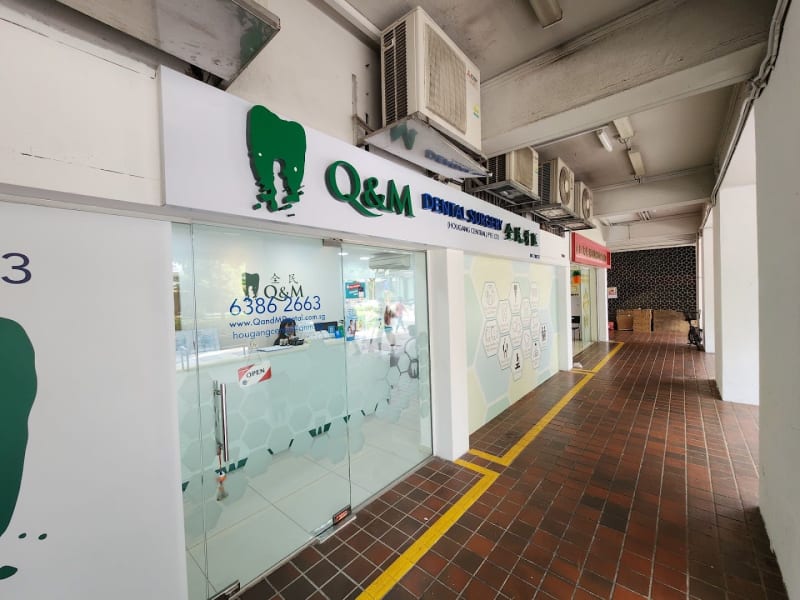 photo for Q & M Dental Surgery (Hougang Central)