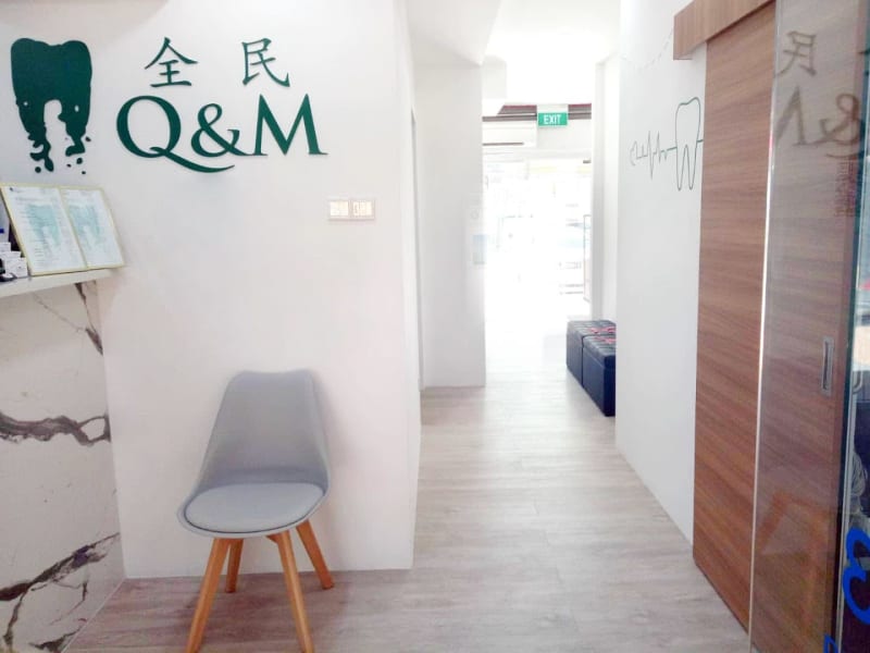 photo for Q & M Dental Surgery (Toa Payoh Central)