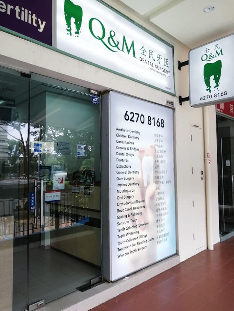 Q & M Dental Surgery (Tiong Bahru)