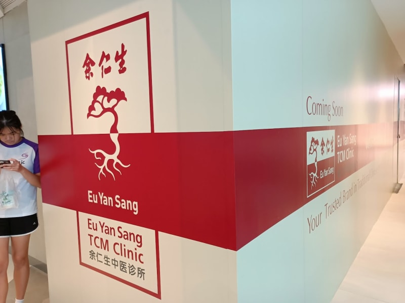 Photo 5 for Eu Yan Sang Premier TCM Centre @ Woodleigh Mall