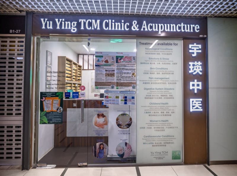 Yu Ying TCM