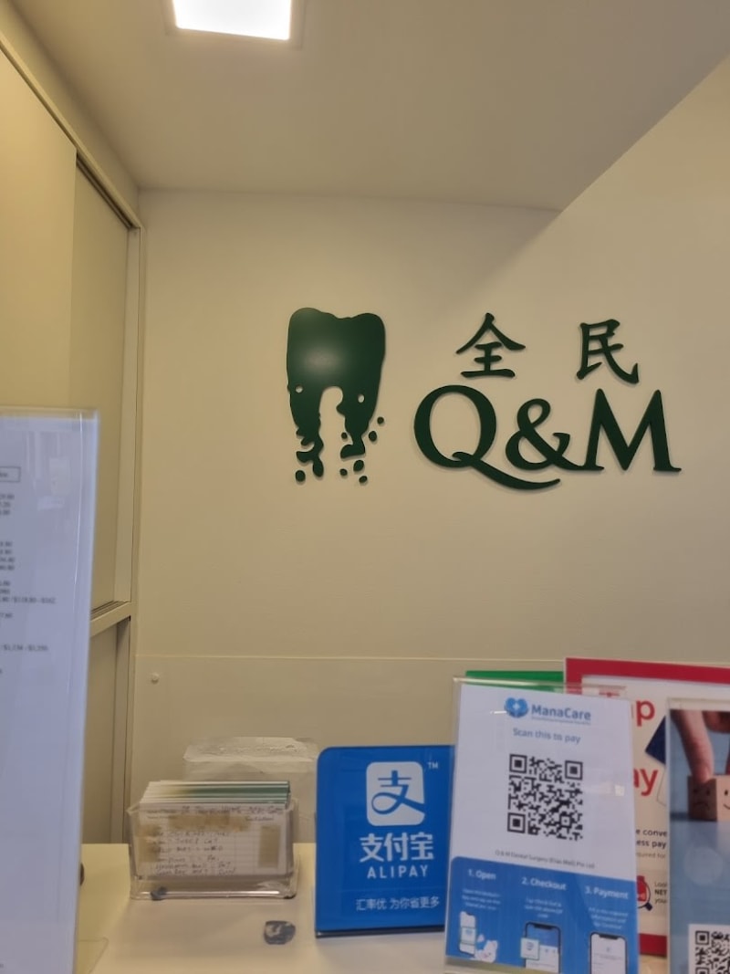 photo for Q & M Dental Surgery (Elias Mall)