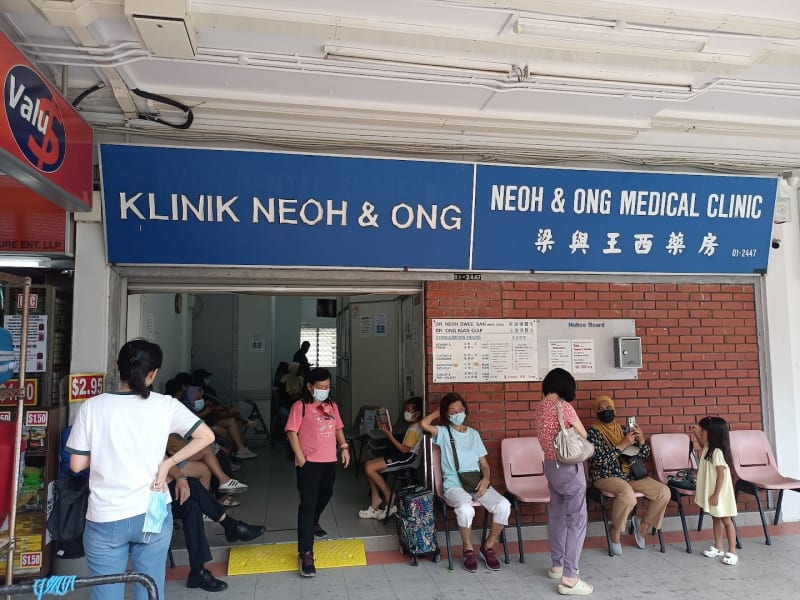 Neoh and Ong Medical Clinic