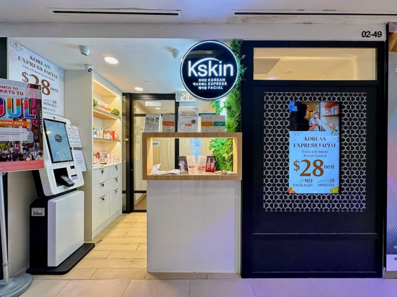 photo for Kskin Korean Express Facial - Junction 8