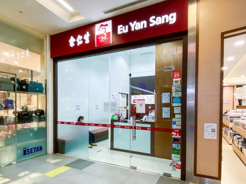 Eu Yan Sang TCM Clinic @ Serangoon NEX