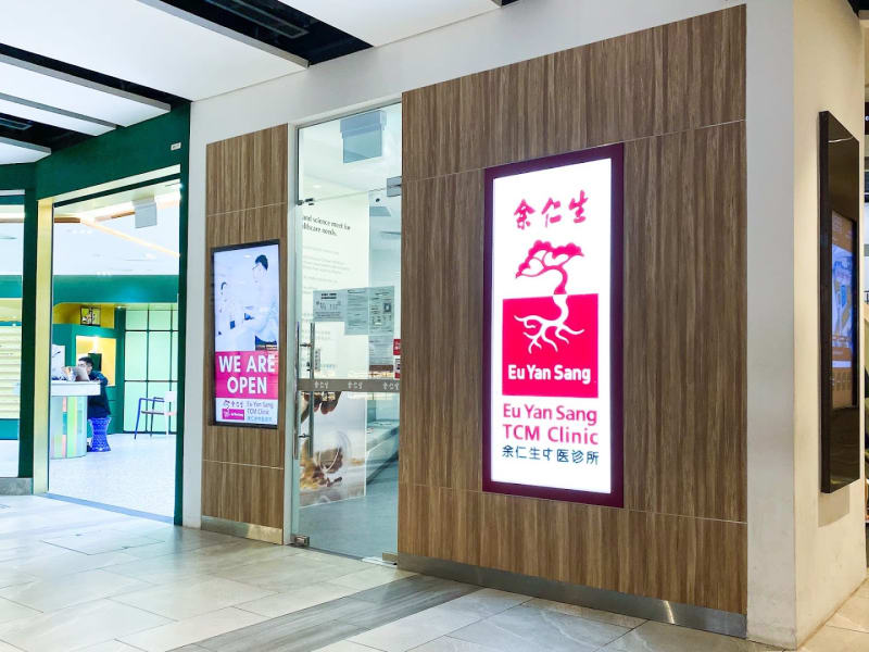 Photo 3 for Eu Yan Sang TCM Clinic @ Woodlands Woods Square