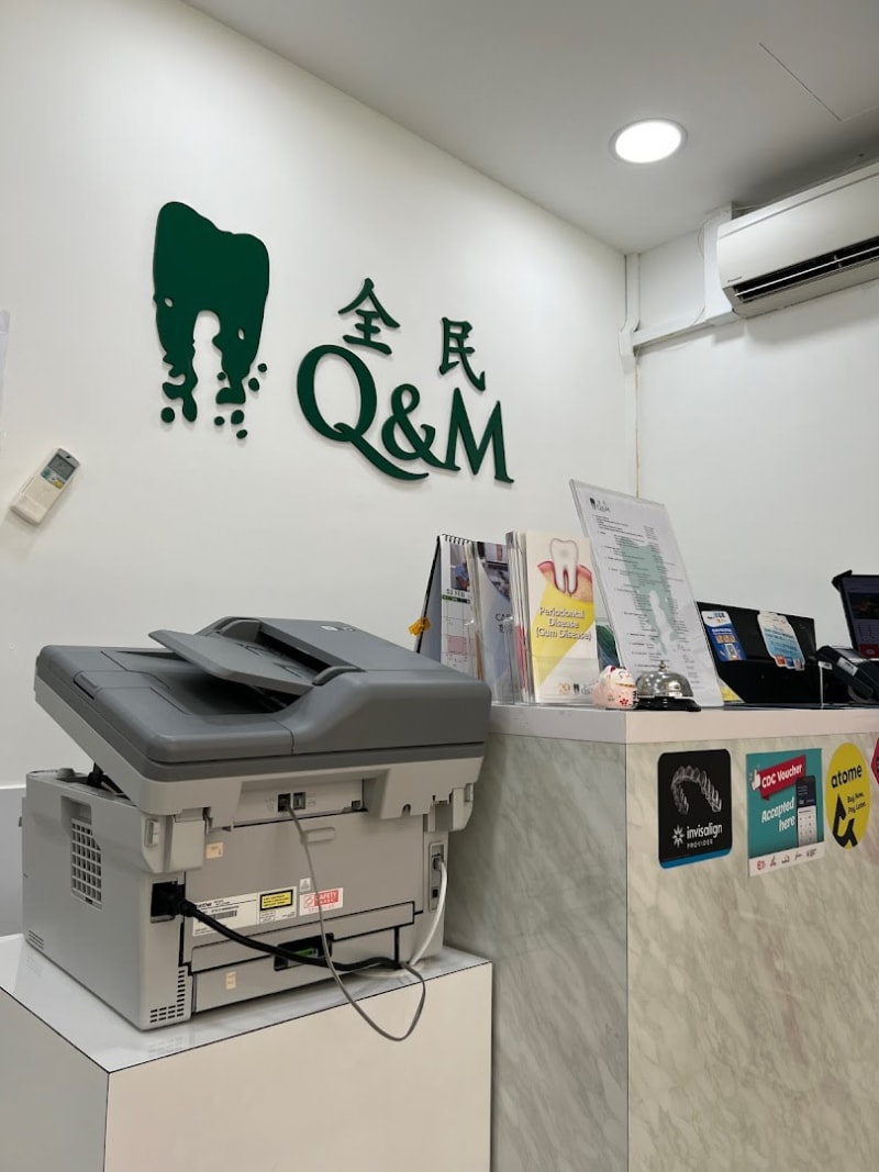 Photo 3 for Q & M Dental Surgery (Havelock Road)