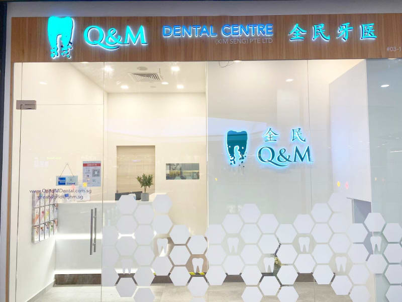 Q & M Dental Centre (Kim Seng)