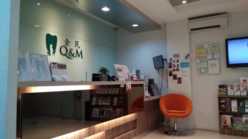 Photo 5 for Q & M Dental Centre (Bugis Junction)