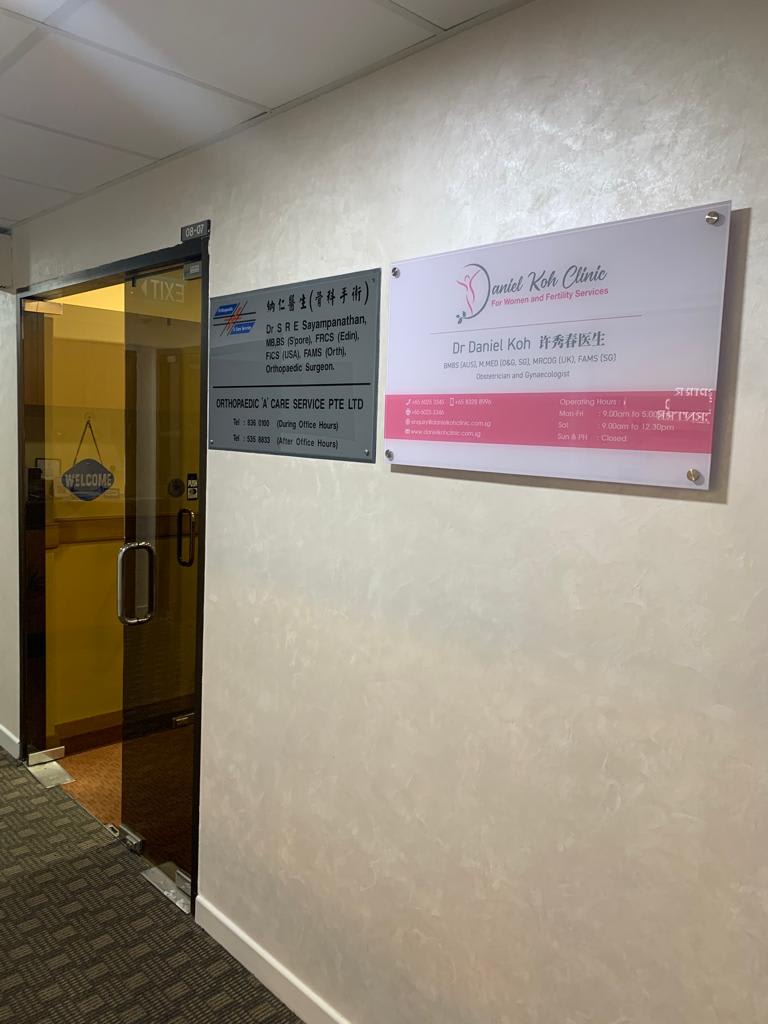 Photo 3 for Daniel Koh Clinic For Women and Fertility Services