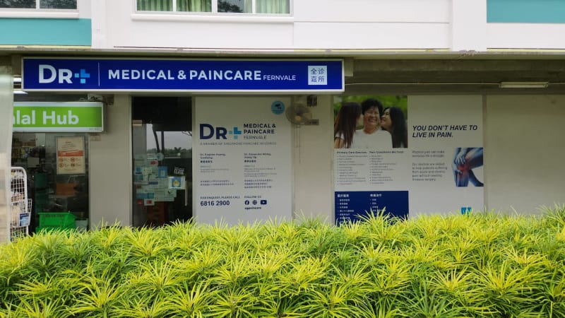 photo for DR+ Medical & Paincare Fernvale (Formerly AE Medical Clinic)