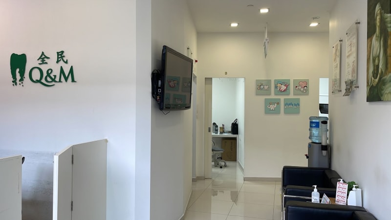 photo for Q & M Dental Surgery (Bedok Mall)