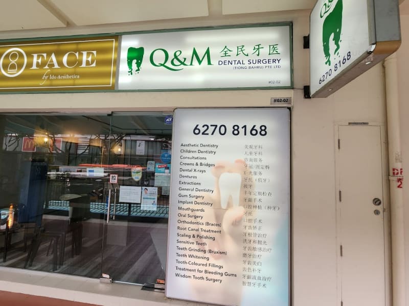 Photo 5 for Q & M Dental Surgery (Tiong Bahru)