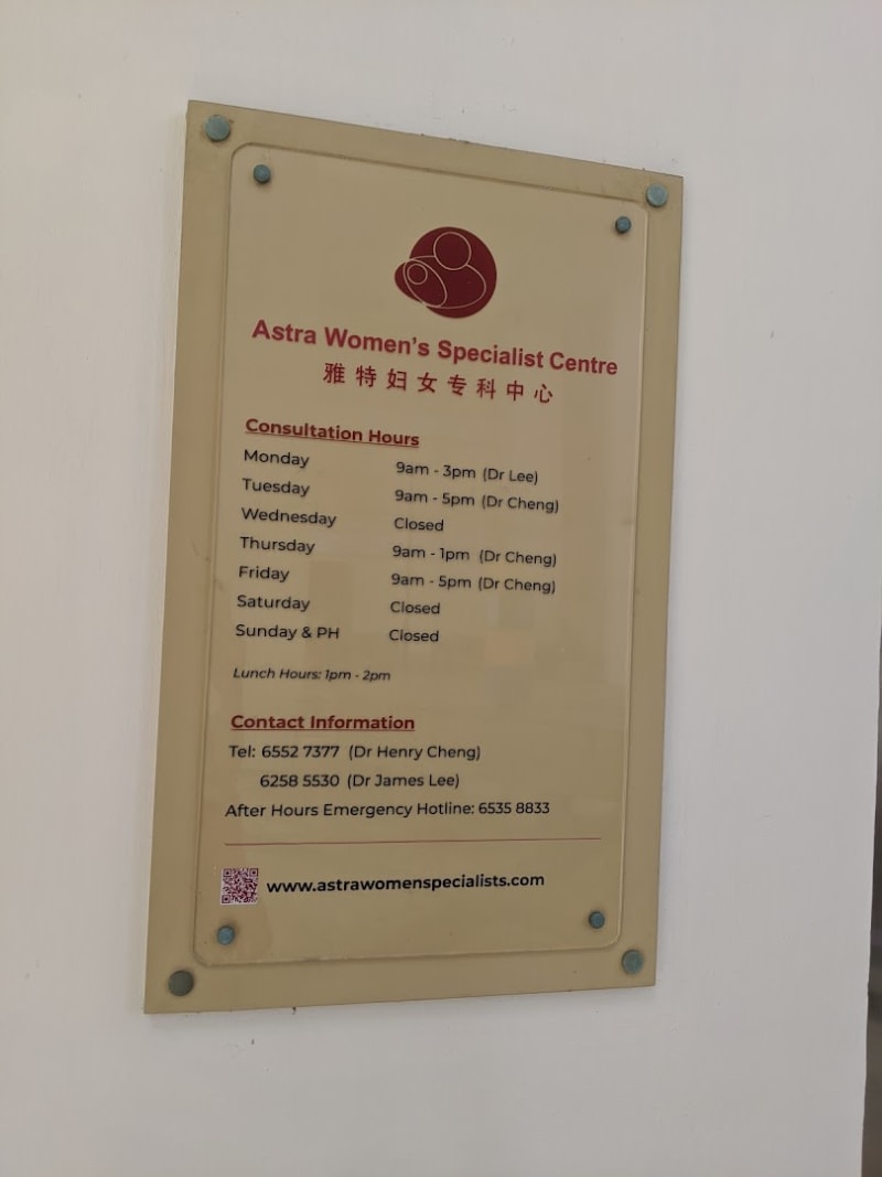 Photo 5 for Astra Women's Specialists Centre (Bishan)