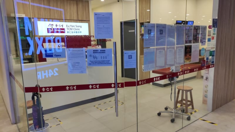 Photo 2 for Eu Yan Sang TCM Clinic @ Tampines Century Square