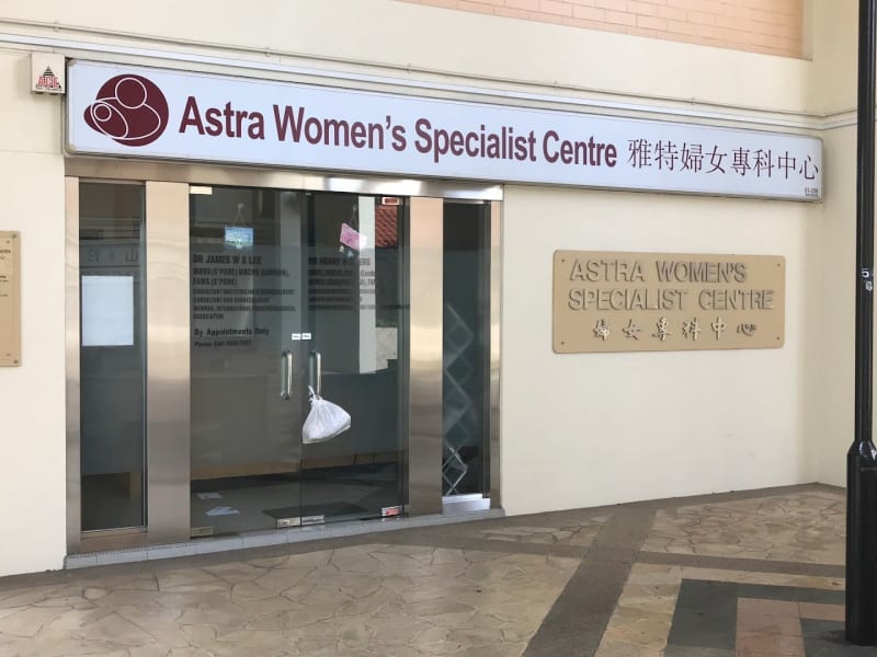 photo for Astra Women's Specialists Centre (Bishan)