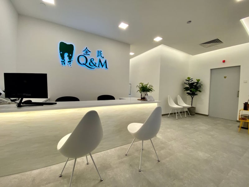 Photo 2 for Q & M Dental Centre (City Hall)