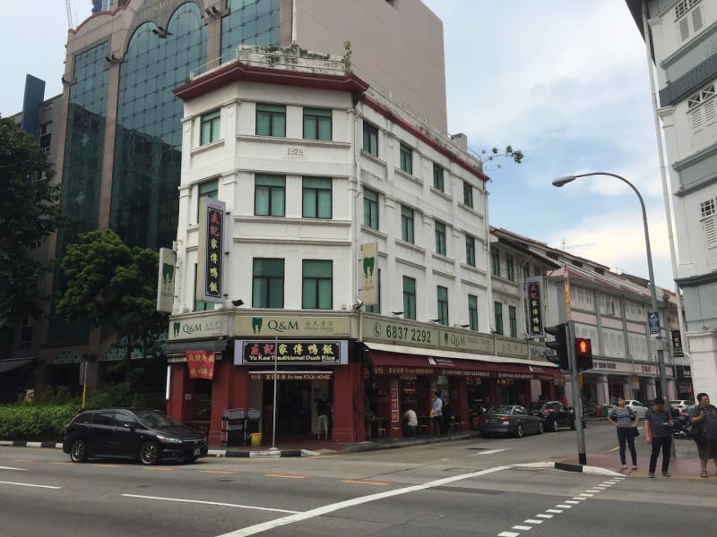 Photo 3 for Q & M Dental Centre (Bugis Junction)