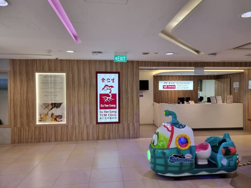 Photo 2 for Eu Yan Sang TCM Clinic @ Bishan Junction 8