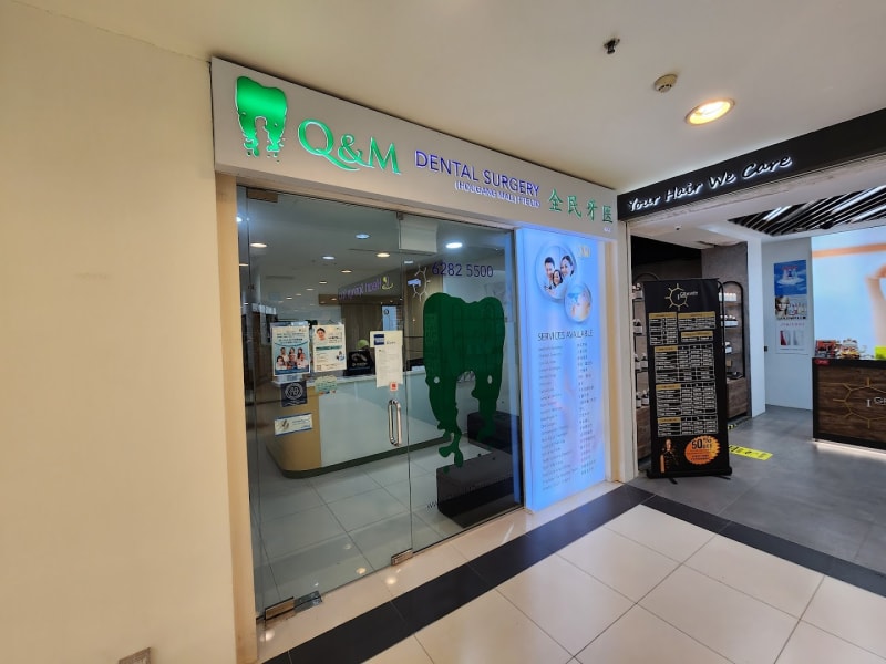 Photo 3 for Q & M Dental Surgery (Hougang Mall)