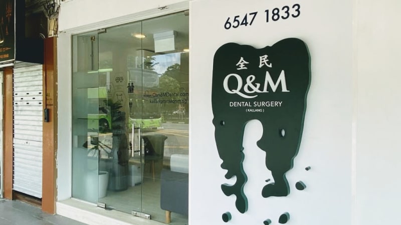 Q & M Dental Surgery (Kallang)