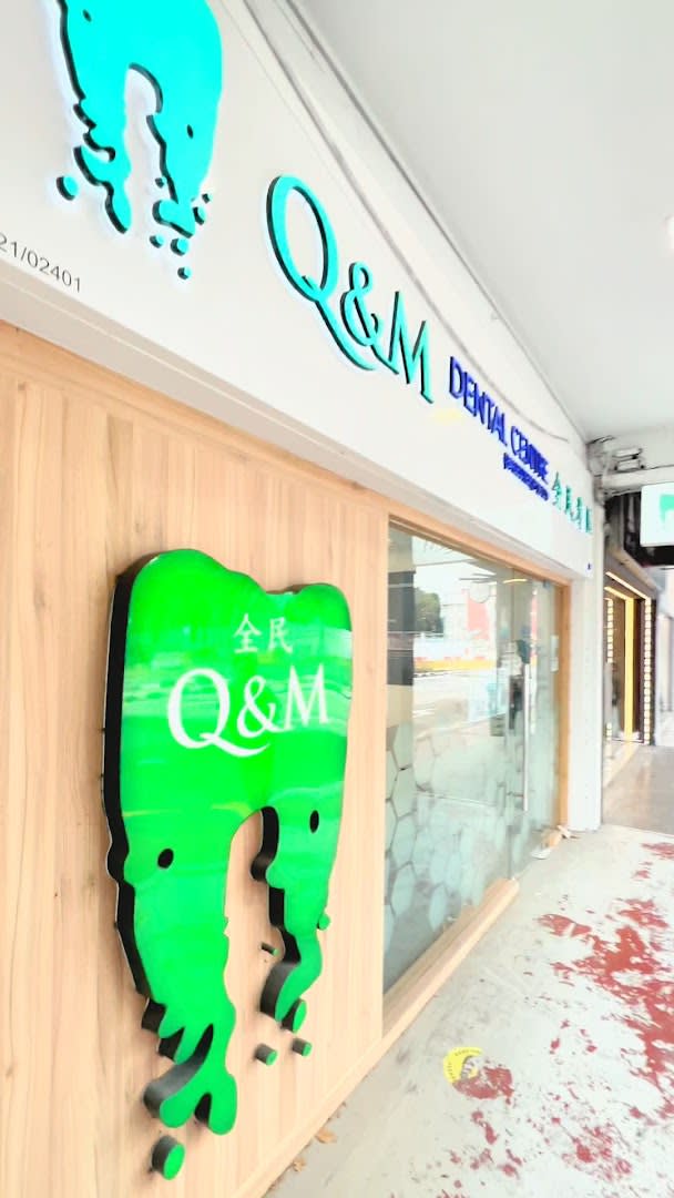 Photo 2 for Q & M Dental Centre (Balestier)