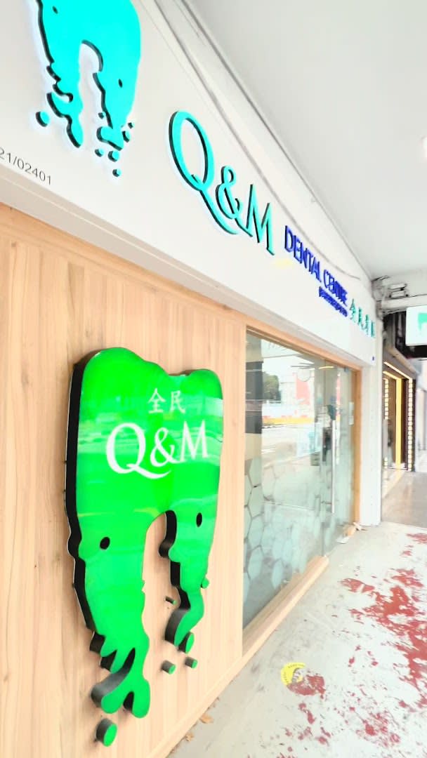 photo for Q & M Dental Centre (Balestier)