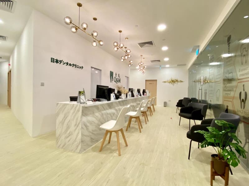 Photo 2 for Q & M Dental Centre (Orchard Central)