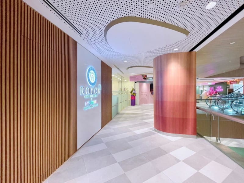 photo for Royce Orthodontic & Paediatric Dental Centre - Katong